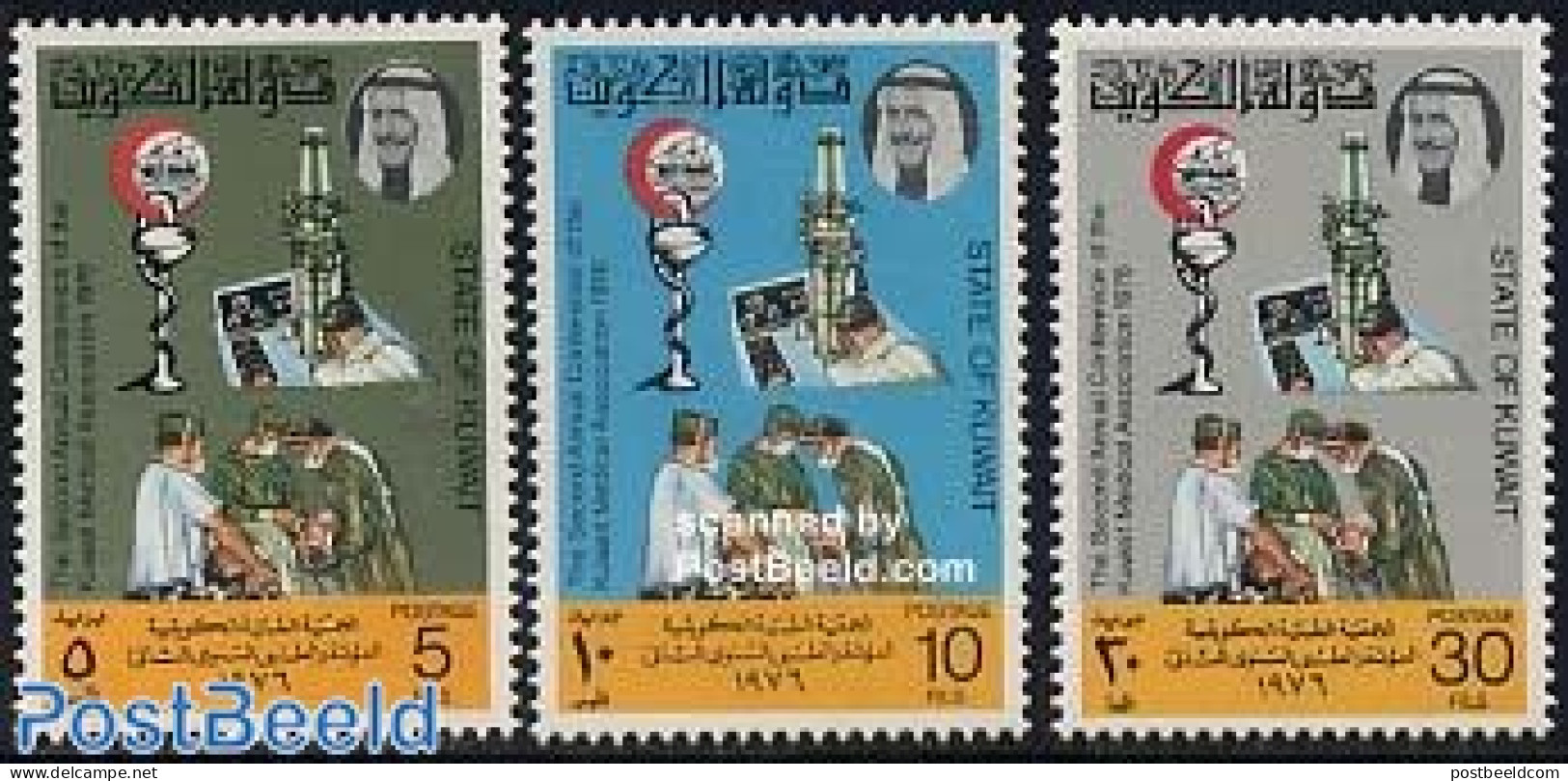 Kuwait 1976 Medical Association 3v, Mint NH, Health - Transport - Health - Red Cross - Ships And Boats - Croce Rossa
