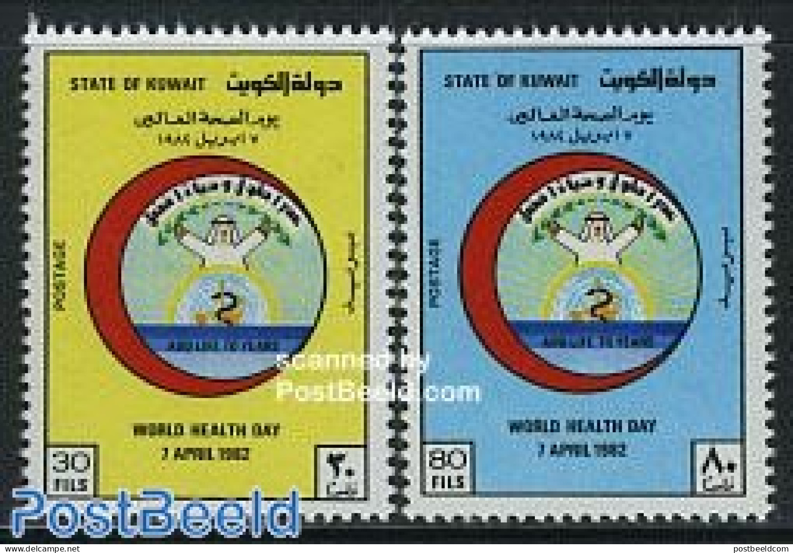 Kuwait 1982 World Health Day 2v, Mint NH, Health - Health - Red Cross - Croce Rossa