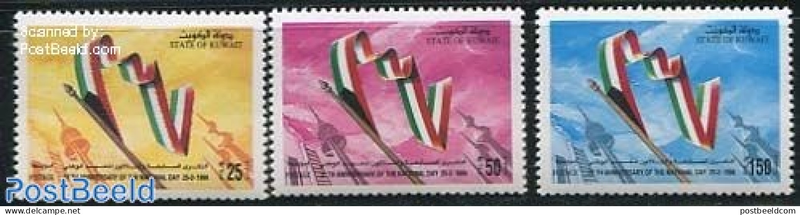 Kuwait 1998 National Day 3v, Mint NH - Koeweit