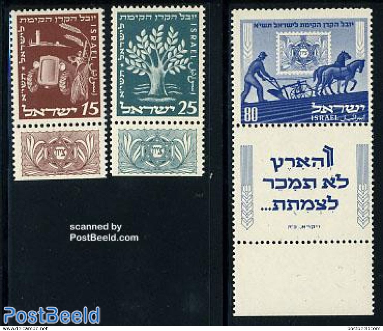 Israel 1951 KKL 3v, Mint NH, Various - Stamps On Stamps - Agriculture - Nuevos (con Tab)
