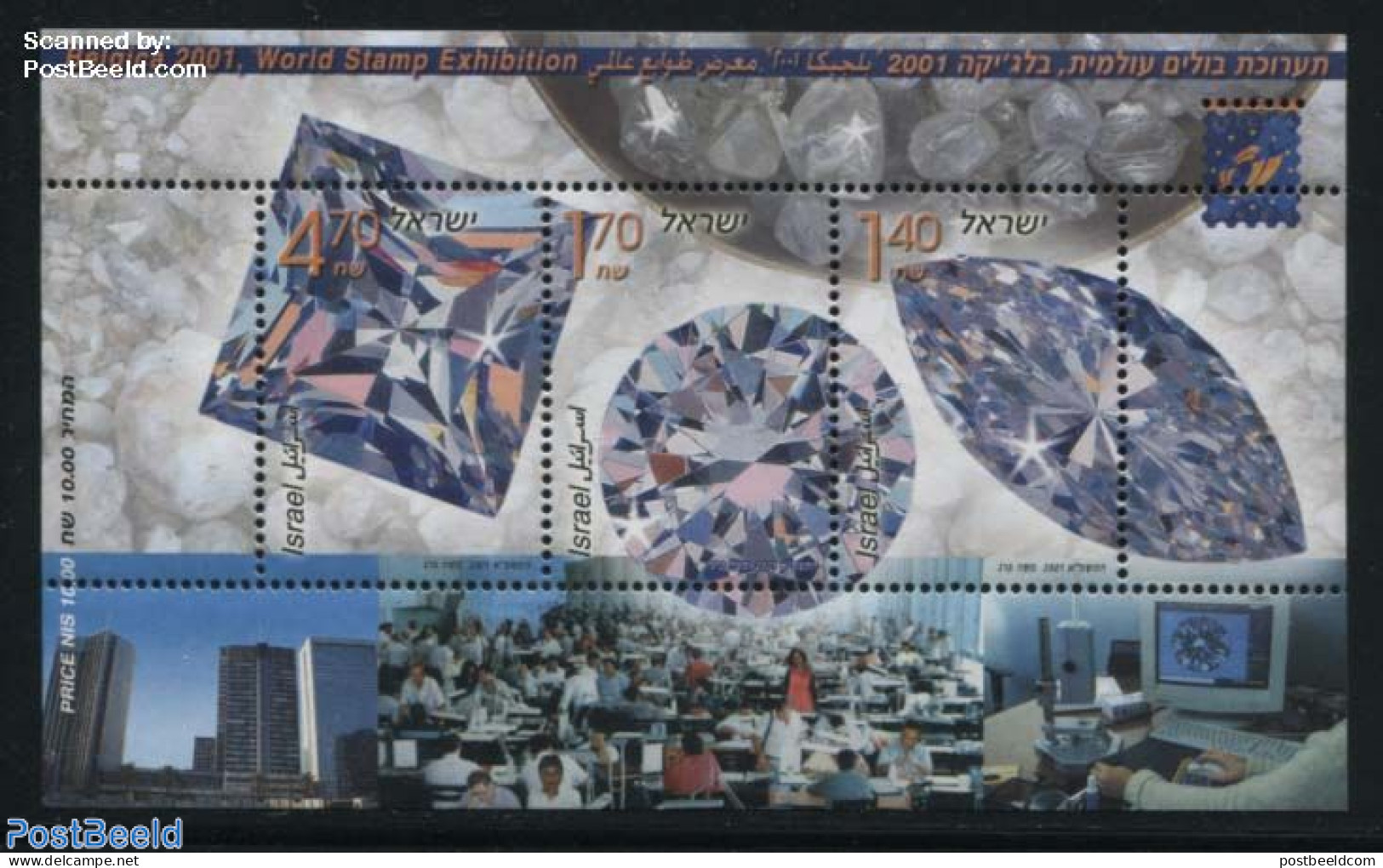 Israel 2001 Belgica, Diamonds S/s, Mint NH, History - Geology - Philately - Unused Stamps (with Tabs)