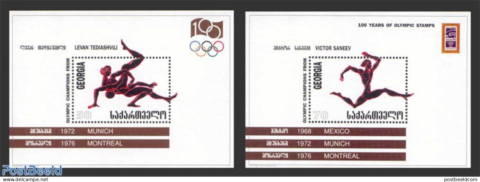 Georgia 1997 Modern Olympics 2 S/s, Mint NH, Sport - Olympic Games - Georgië