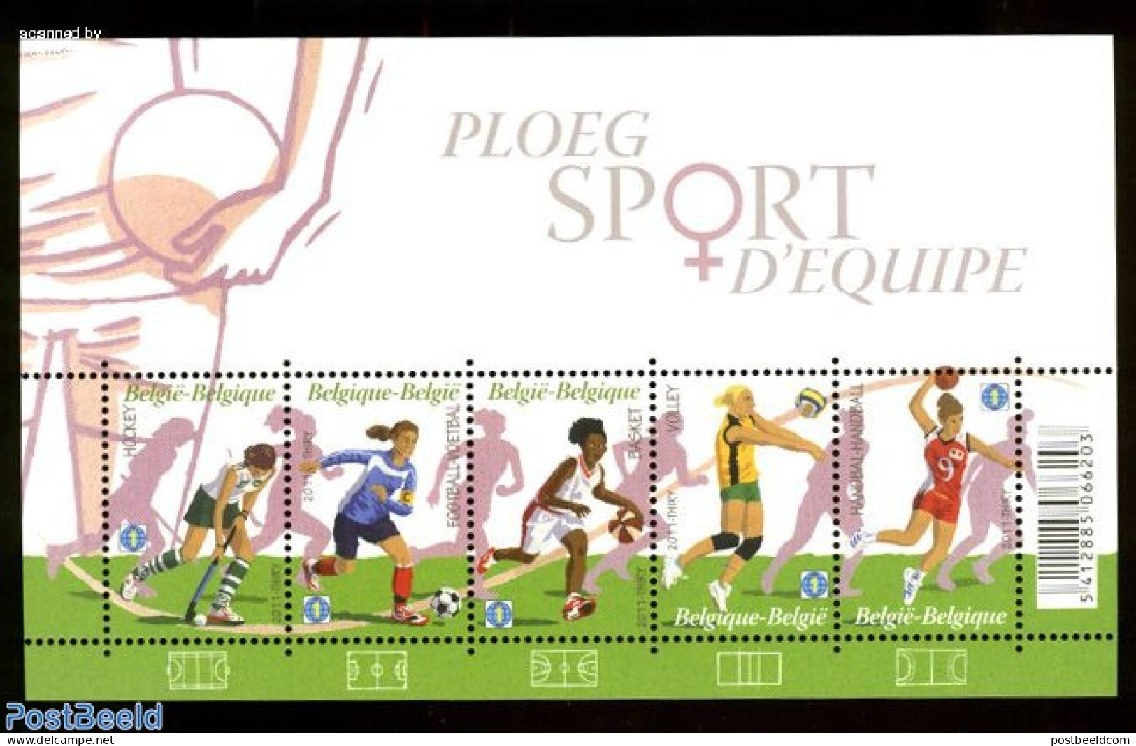 Belgium 2011 Women In Teamsport S/s, Mint NH, History - Sport - Women - Basketball - Football - Handball - Hockey - Sp.. - Nuevos