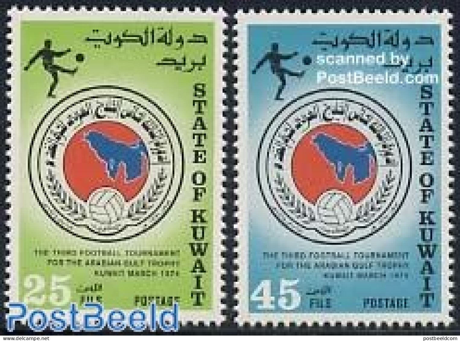 Kuwait 1974 Arab Football Games 2v, Mint NH, Sport - Football - Koweït