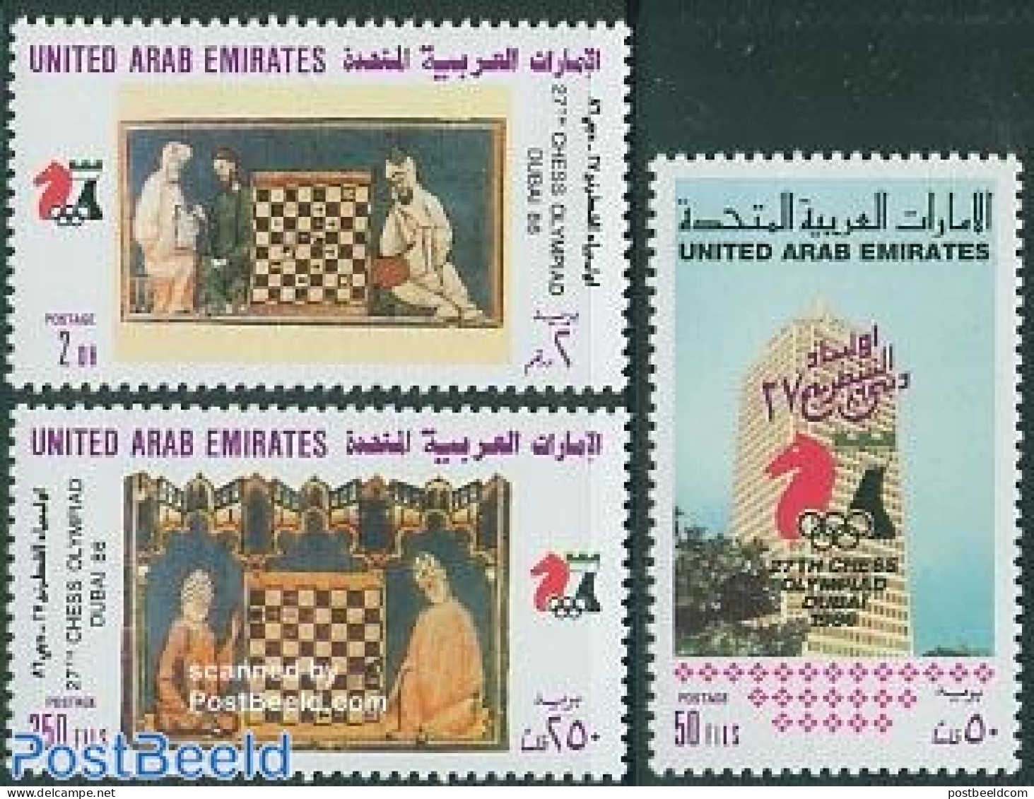 United Arab Emirates 1986 Chess Olympiade 3v, Mint NH, Sport - Chess - Scacchi