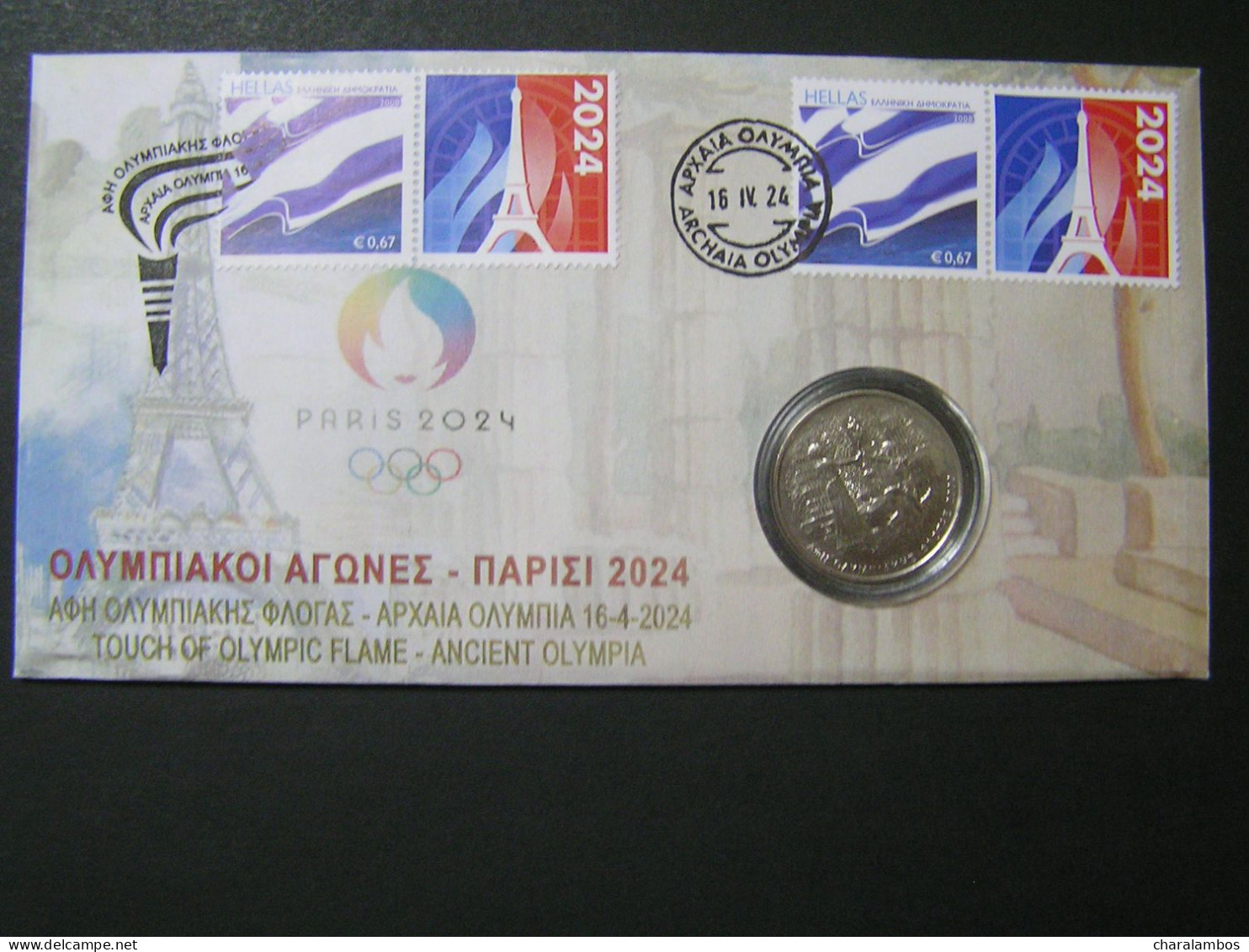 GREECE TOUCH OF OLYMPIC FLAME-ANCIENT OLYMPIA Coins .. - FDC