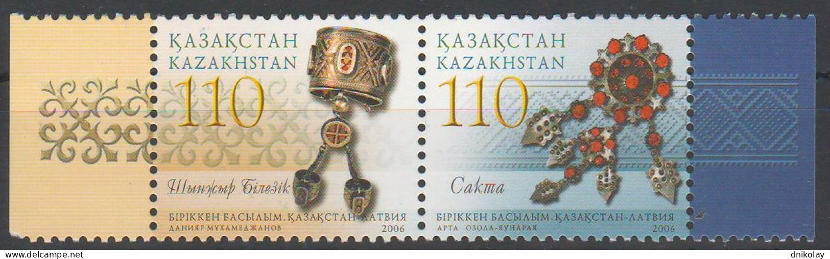 2006 536 Kazakhstan Female Ornaments MNH - Kazachstan