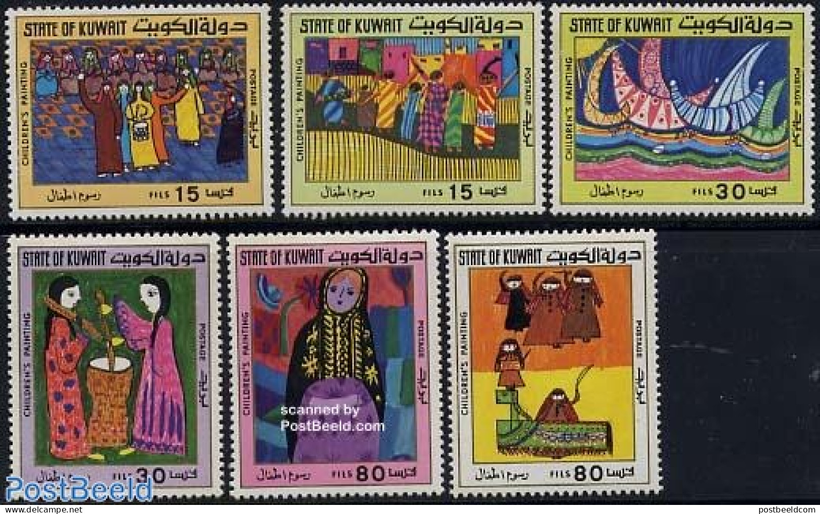 Kuwait 1977 Children Paintings 6v, Mint NH, Nature - Performance Art - Transport - Fishing - Dance & Ballet - Ships An.. - Vissen