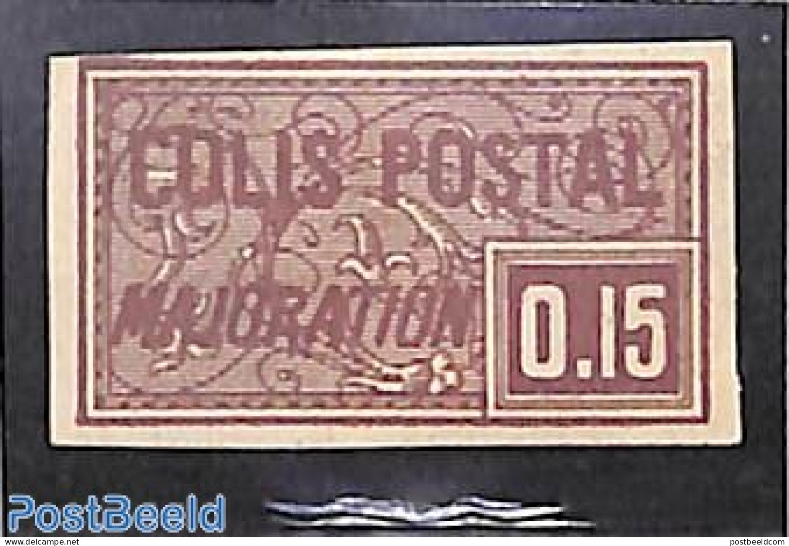 France 1918 0.15, Colis Postal, Stamp Out Of Set, Unused (hinged) - Unused Stamps