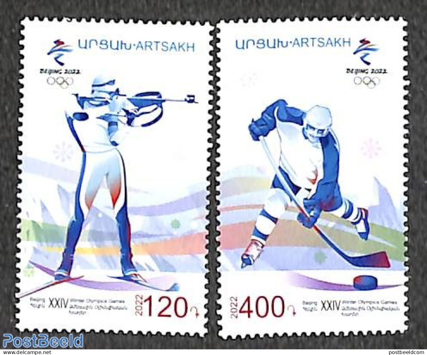 Nagorno-Karabakh 2022 Olympic Winter Games 2v, Mint NH, Sport - Ice Hockey - Olympic Winter Games - Hockey (Ijs)