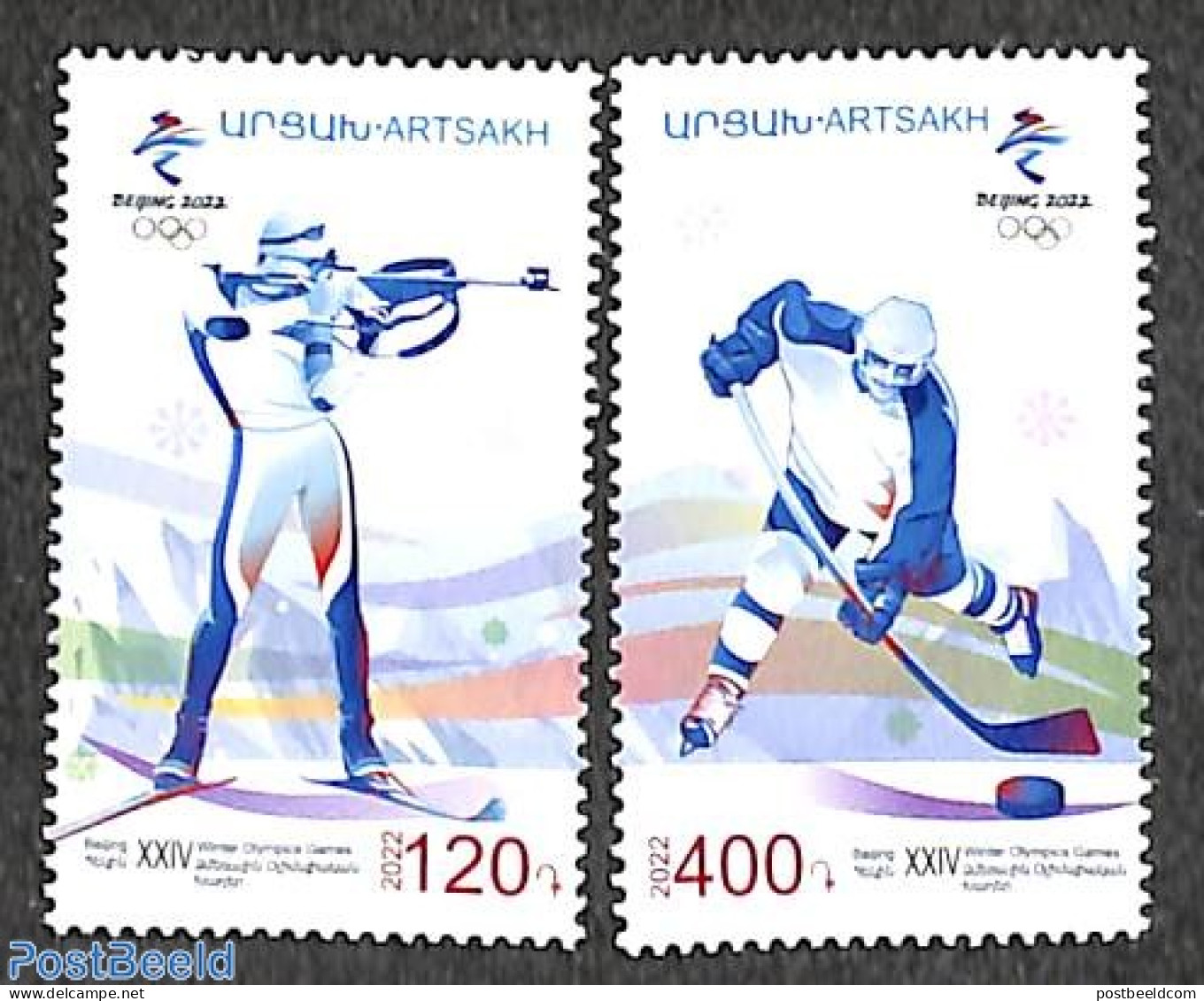 Nagorno-Karabakh 2022 Olympic Winter Games 2v, Mint NH, Sport - Ice Hockey - Olympic Winter Games - Hockey (sur Glace)