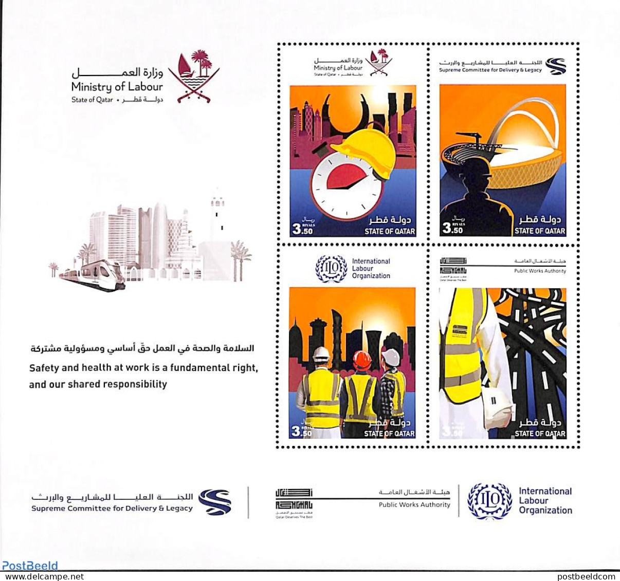 Qatar 2023 Safety At Work 4v M/s, Mint NH - Qatar