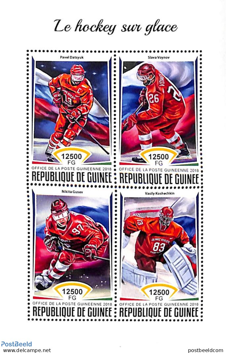 Guinea, Republic 2018 Ice Hockey 4v M/s, Mint NH, Sport - Ice Hockey - Sport (other And Mixed) - Jockey (sobre Hielo)