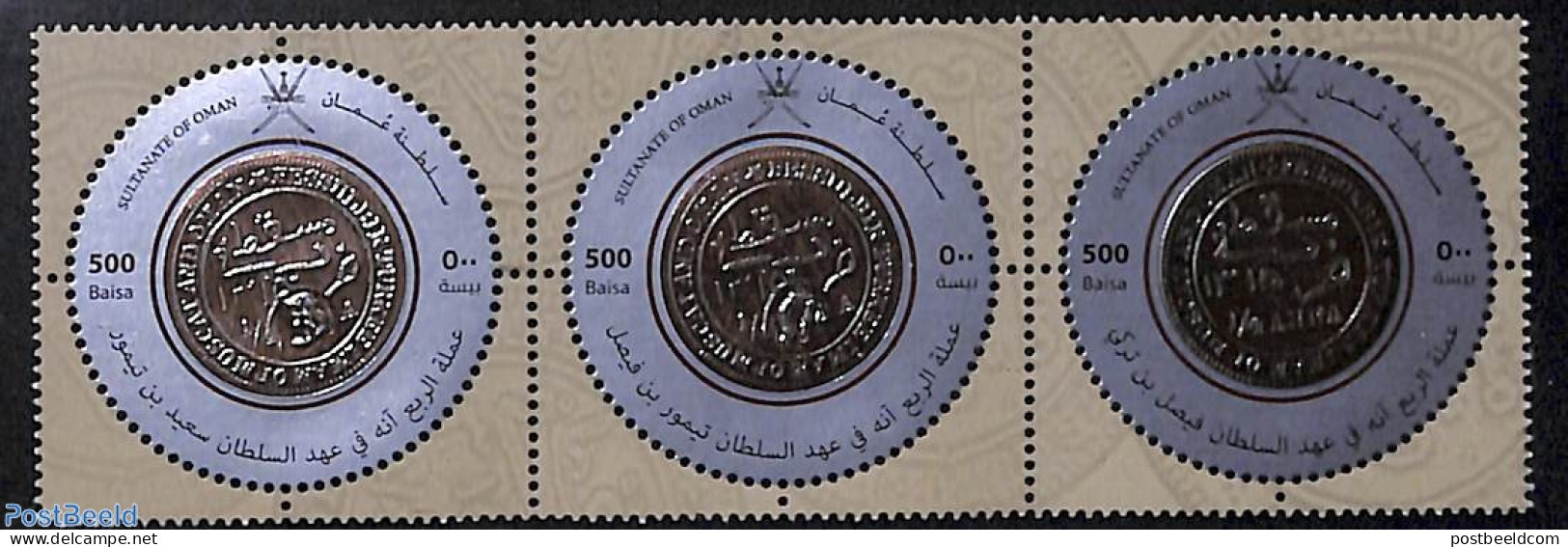 Oman 2023 Omani Coins 3v [::], Mint NH, Various - Money On Stamps - Monete