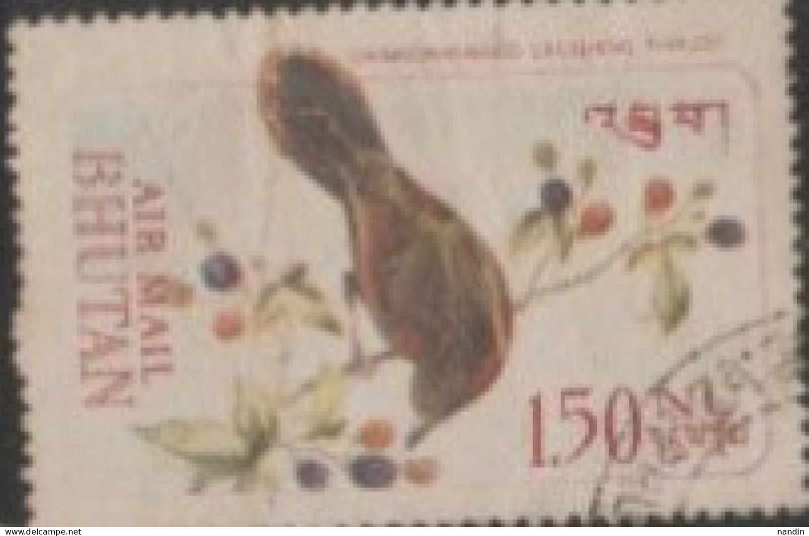 1969 BHUTAN USED STAMP ON BIRD/ - 	Liocichla Phoenicea-red Faced Liocichla /Endangered  Species - Passereaux