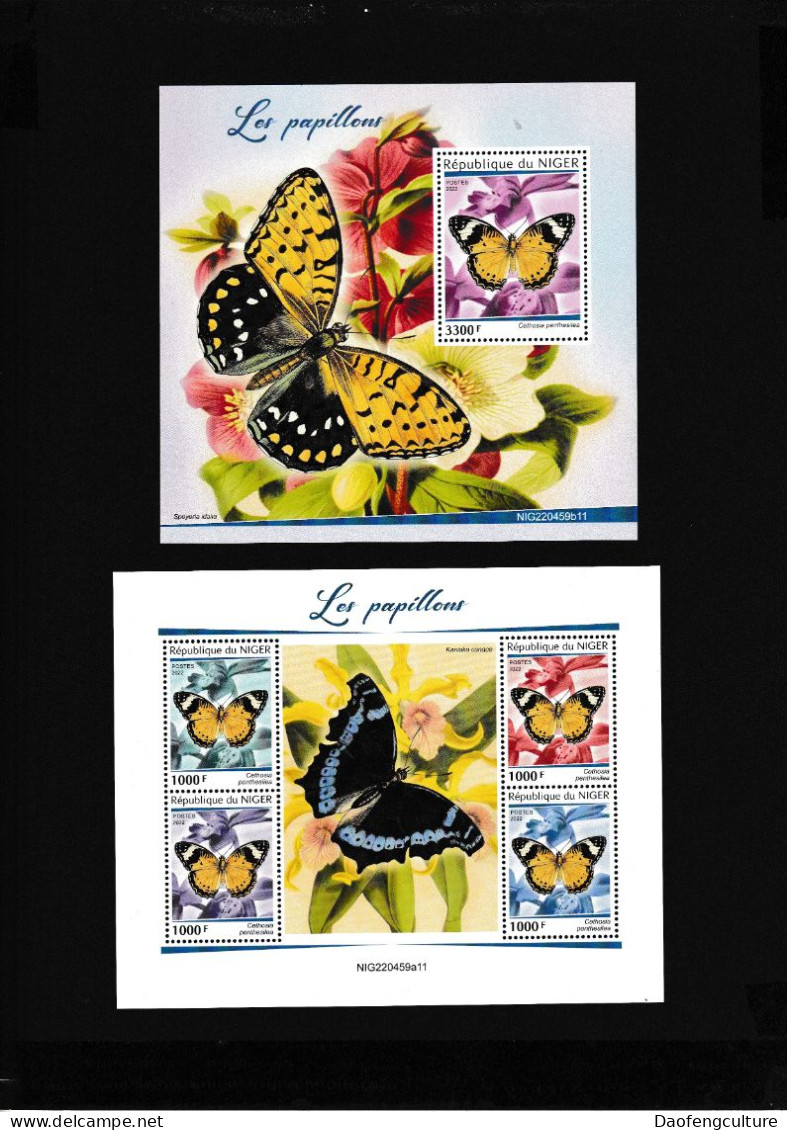 Niger 2022 Butterflies - Níger (1960-...)