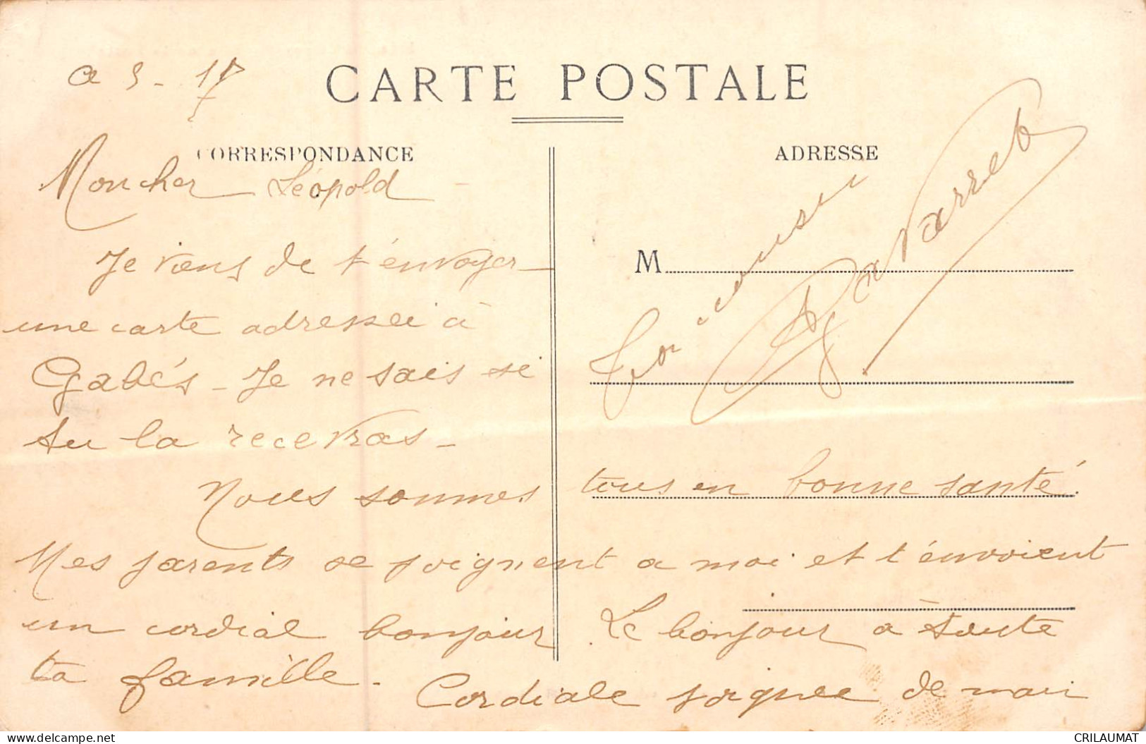 32-RISCLE-Rue De La Poste-N 6005-B/0083 - Riscle