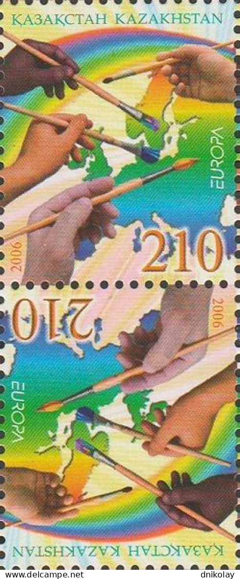 2006 539 Kazakhstan EUROPA Stamps - Integration Through The Eyes Of Young People MNH - Kazakistan