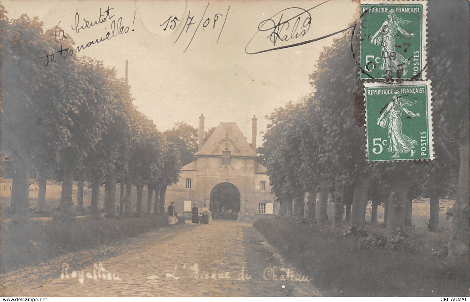 60-COMPIEGNE -Royallieu - Avenue Du ChAteau-N 6005-C/0351 - Compiegne