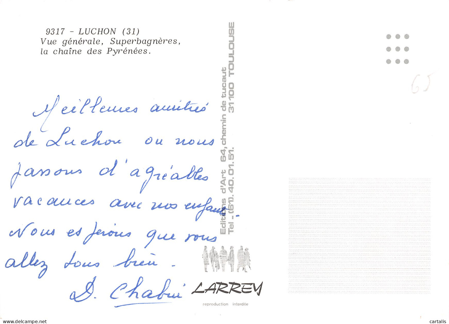 31-LUCHON-N°3737-D/0355 - Luchon