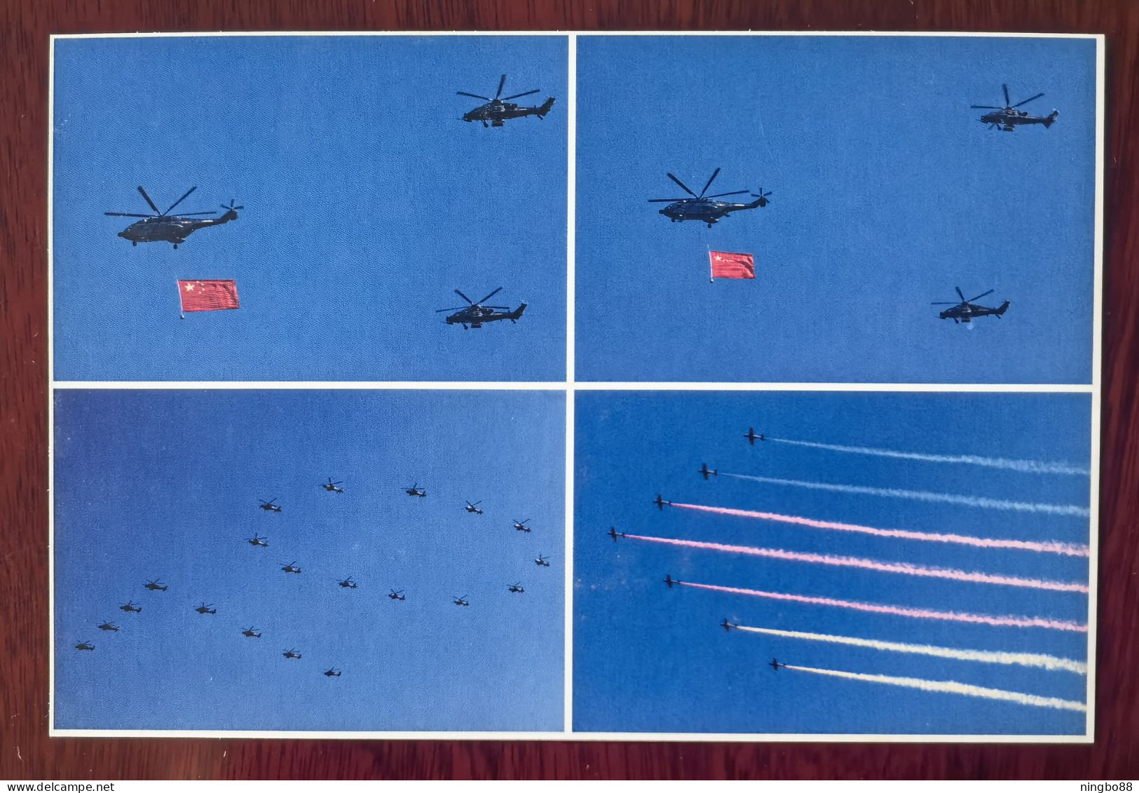 Air Flag Protection Helicopter Squadron,China 2019 70th Anniversary Parade Of The Founding Of PRC Adv Pre-stamped Card - Militares