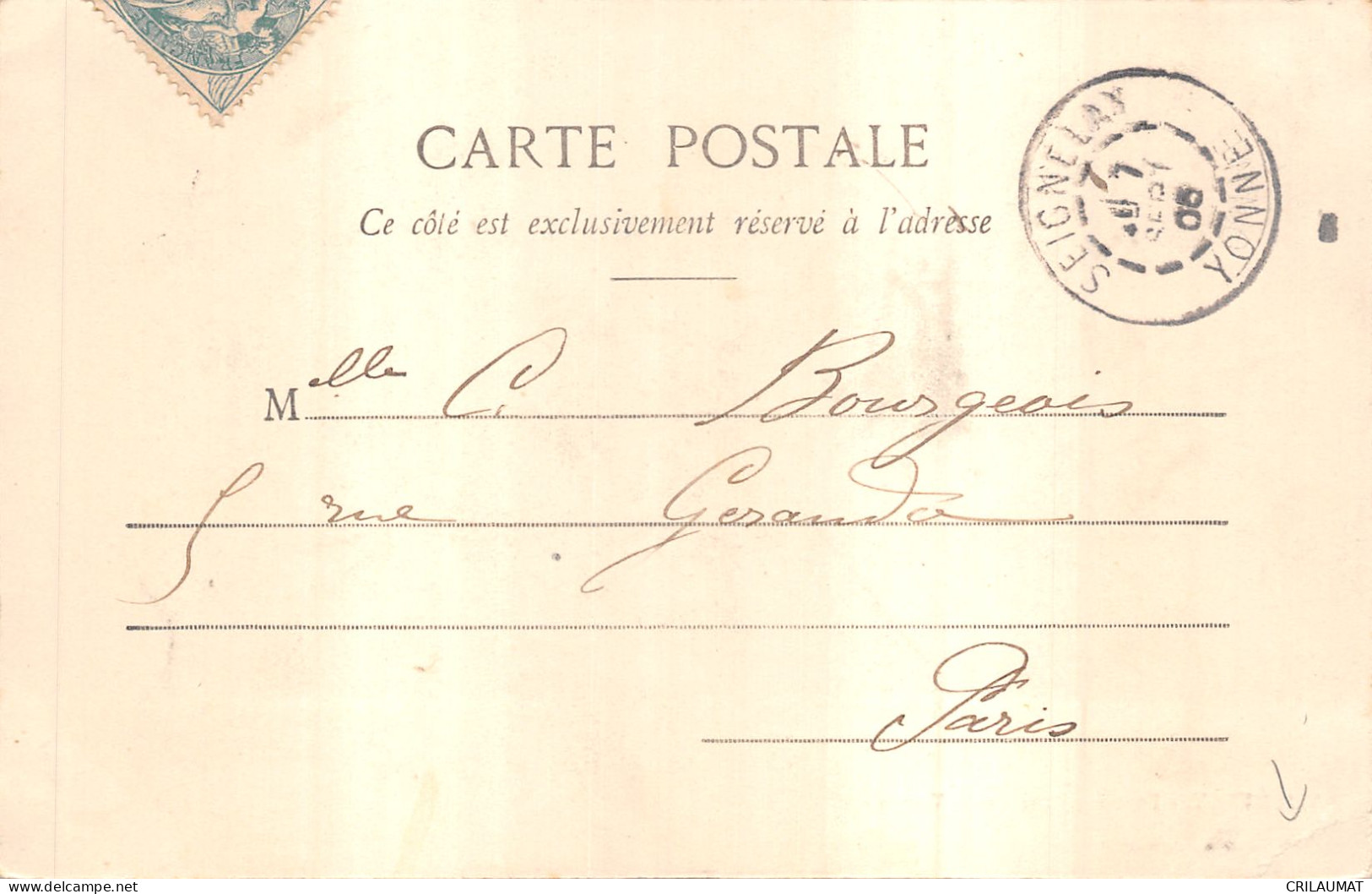 89-SEIGNELAY-FONTAINE MINERALE DU VERNOY-6011-N 6008-A/0159 - Seignelay