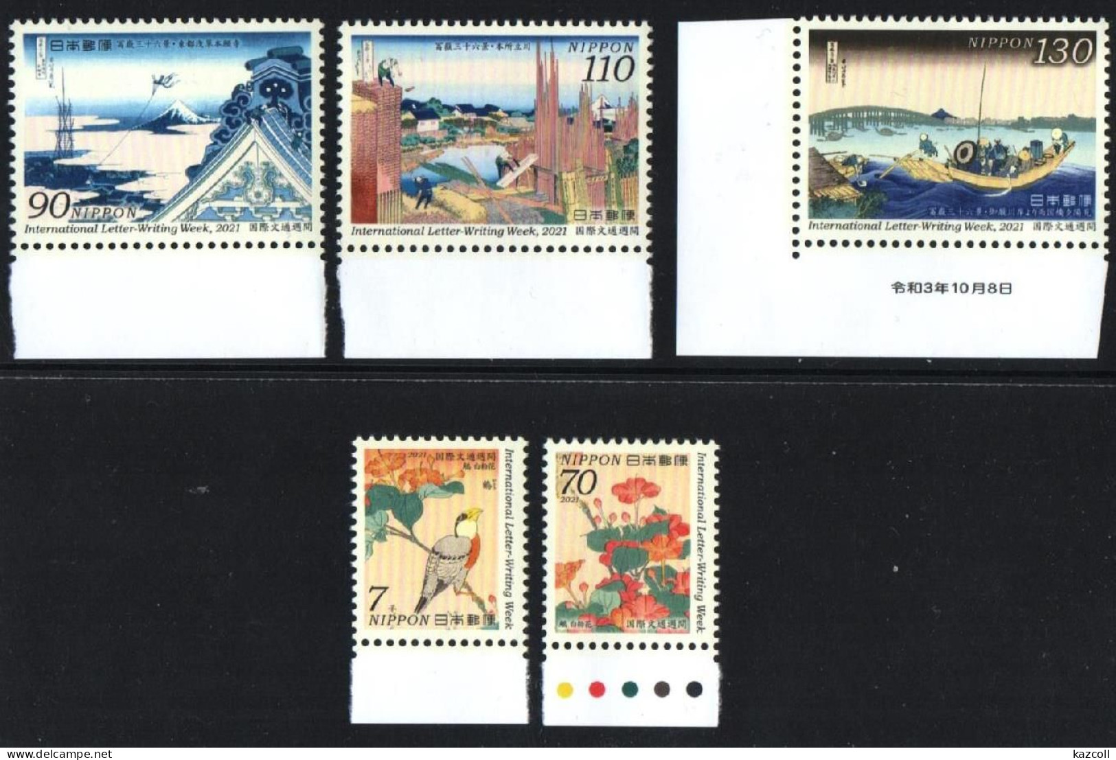 Japan 2021. International Letter Writing Week. MNH - Unused Stamps