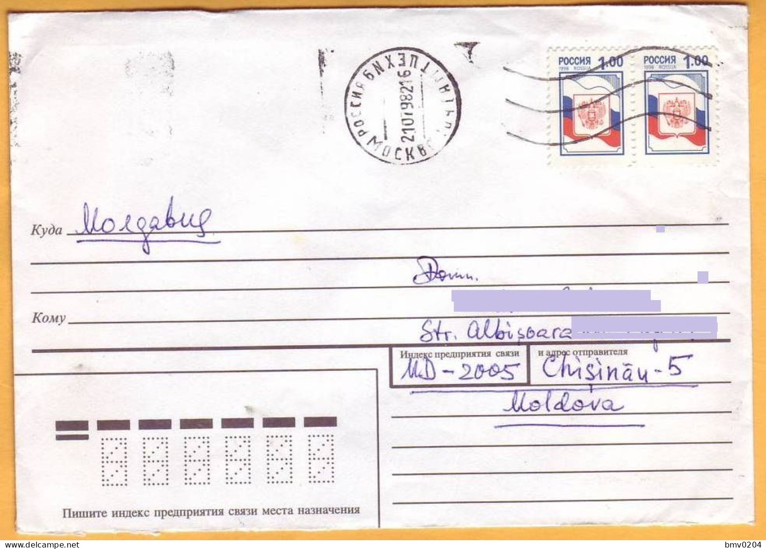 1998 Russia Russia. Used Envelope Russia - Moldova. - Brieven En Documenten