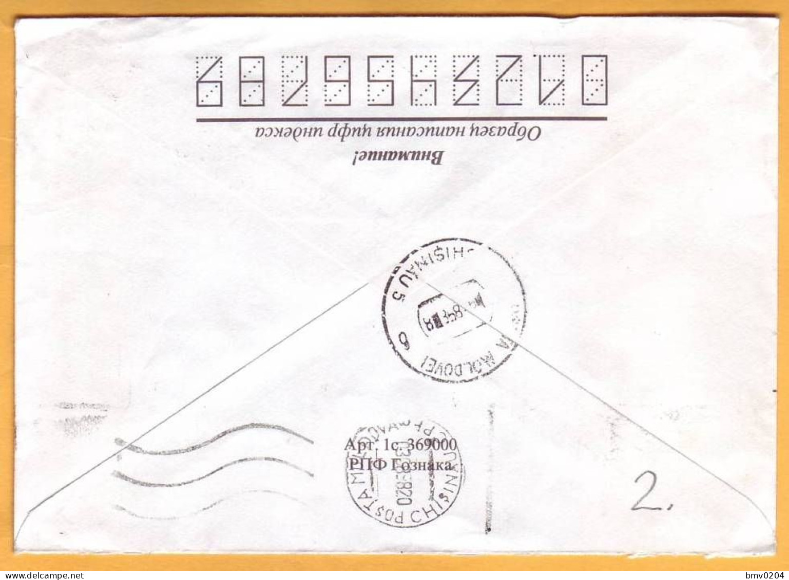 1998 Russia Russia. Used Envelope Russia - Moldova. - Brieven En Documenten