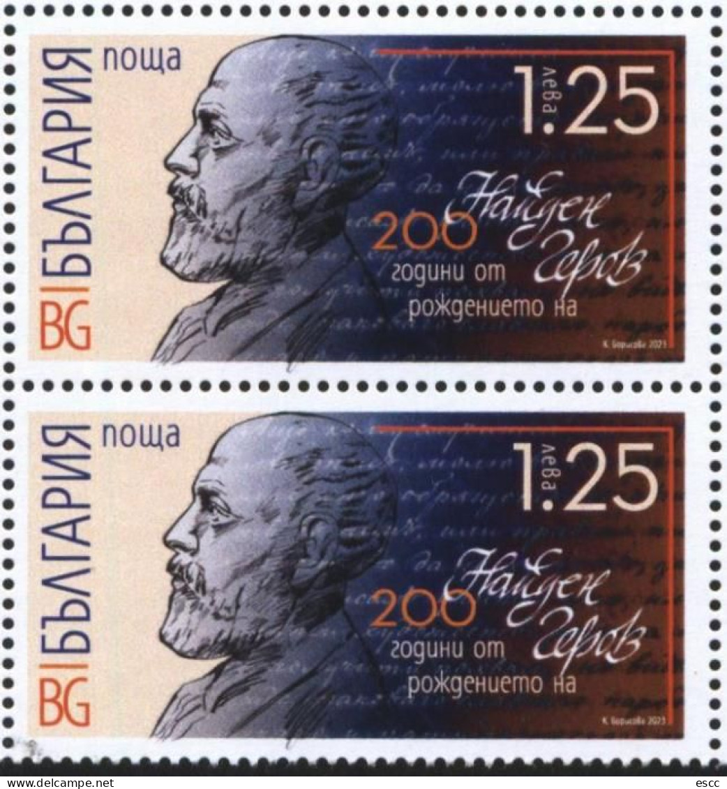 Mint Stamp 200 Years Since The Birth Of Nayden Gerov Writer 2023 From Bulgaria - Ecrivains