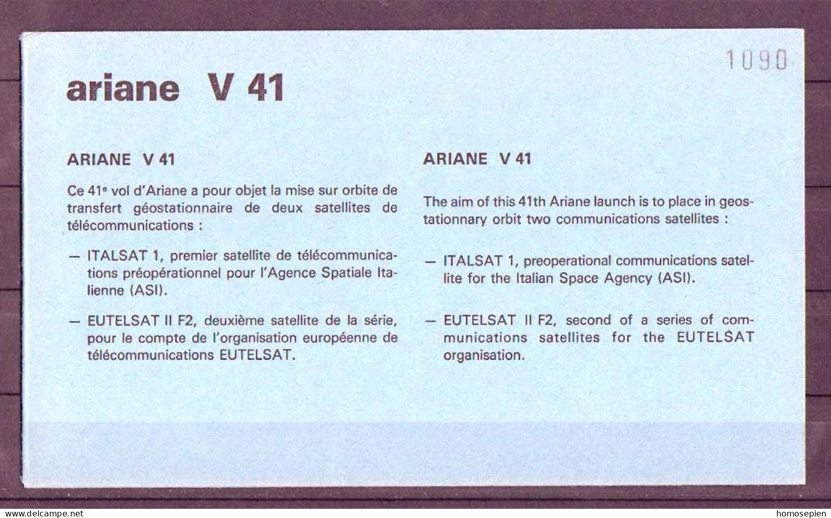 Espace 1991 01 16 - CNES - Ariane V41 - Lanceur - Europe