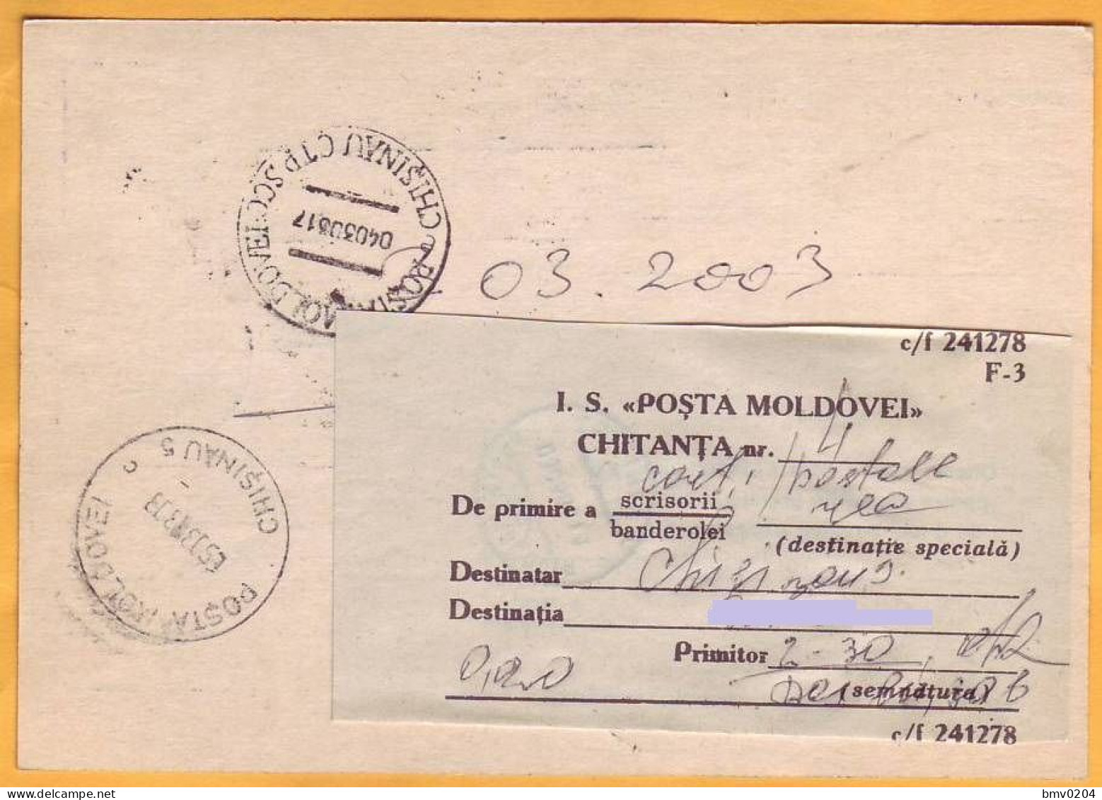 2003 Moldova Moldavie Special Cancellations, In The Postmark 03.03.2003.13 - Moldavia