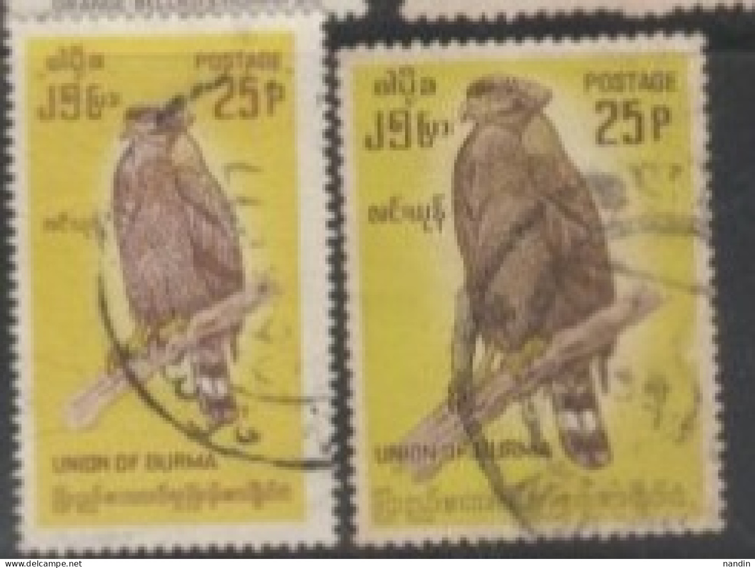 1964-68 BURMA USED STAMP ON BIRD/ Spilornis Cheela Burmanicus-Eagle - Arends & Roofvogels