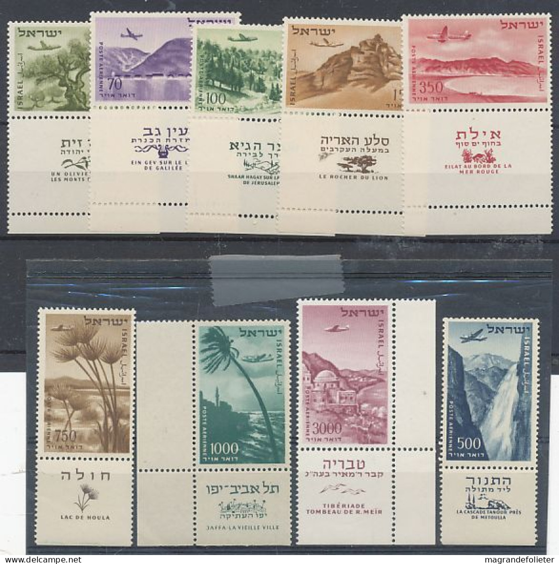 TIMBRE  ZEGEL STAMP  ISRAEL LA SERIE POSTE AERIENNE P.A.9-17  XX A VEC TABS - Otros & Sin Clasificación