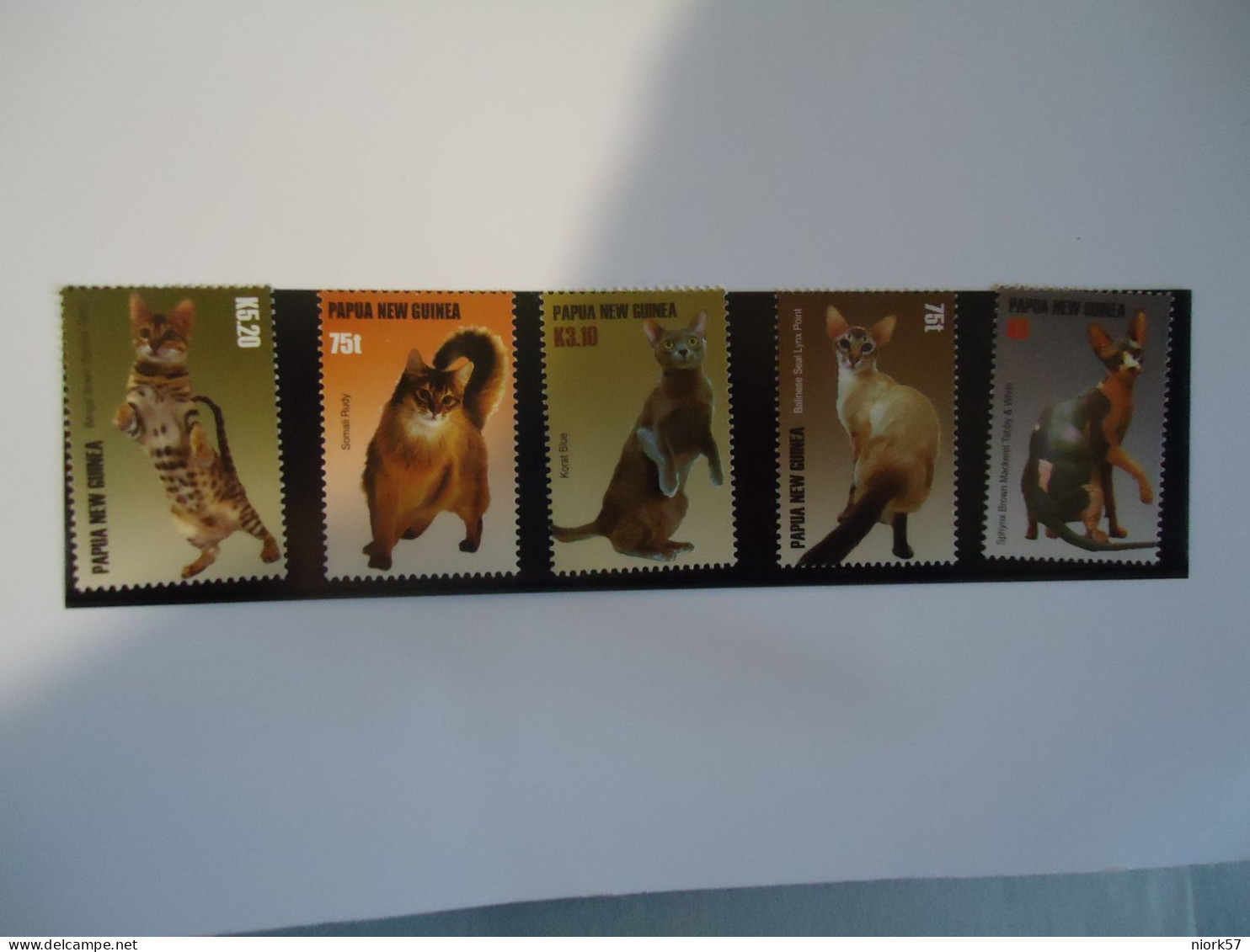 PAPUA NEW GUINEA   MNH  SET  5 ANIMALS   CATS  CAT - Gatti