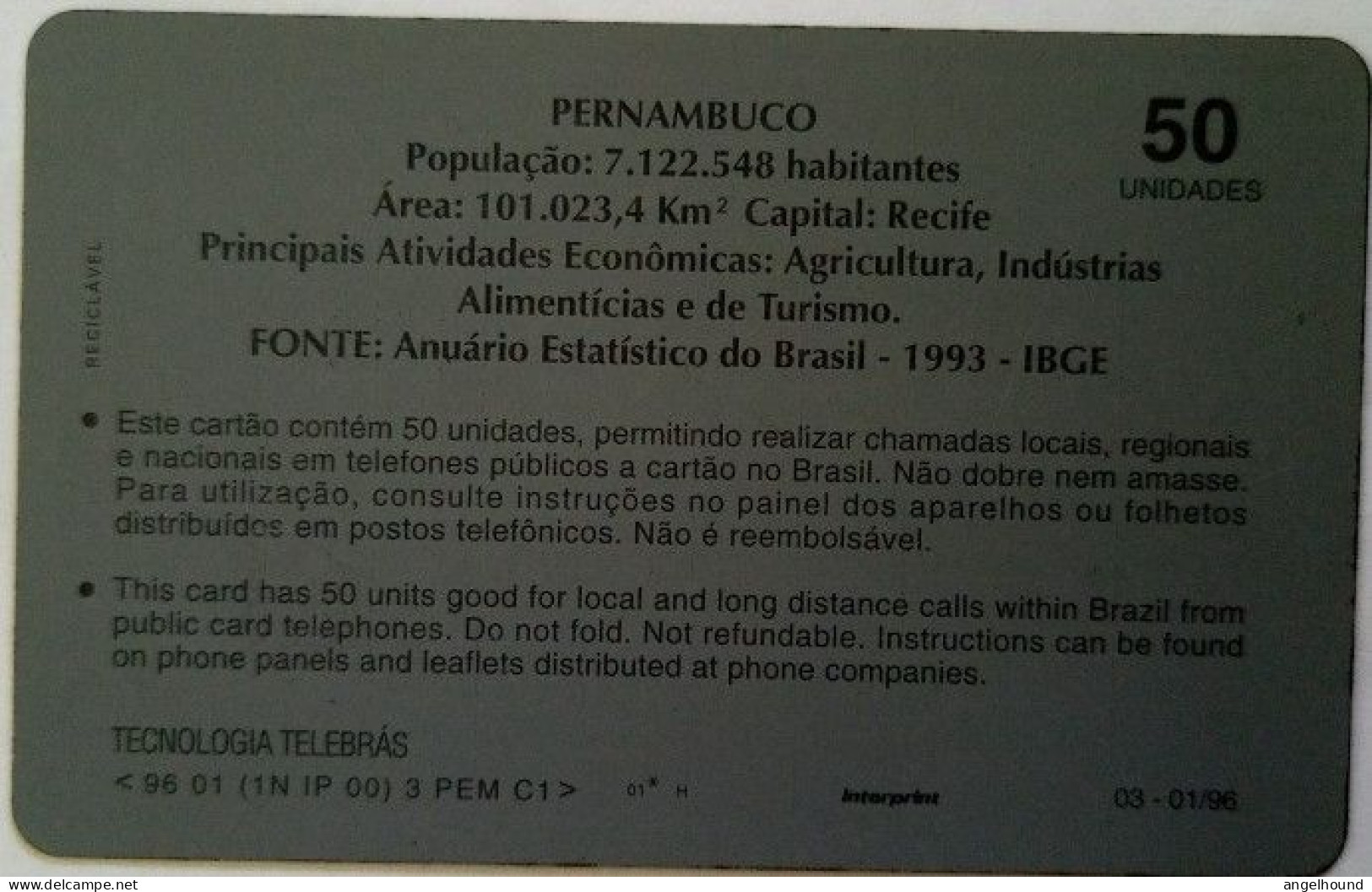 Brazil 50 Units - Pernambuco - Brazilië