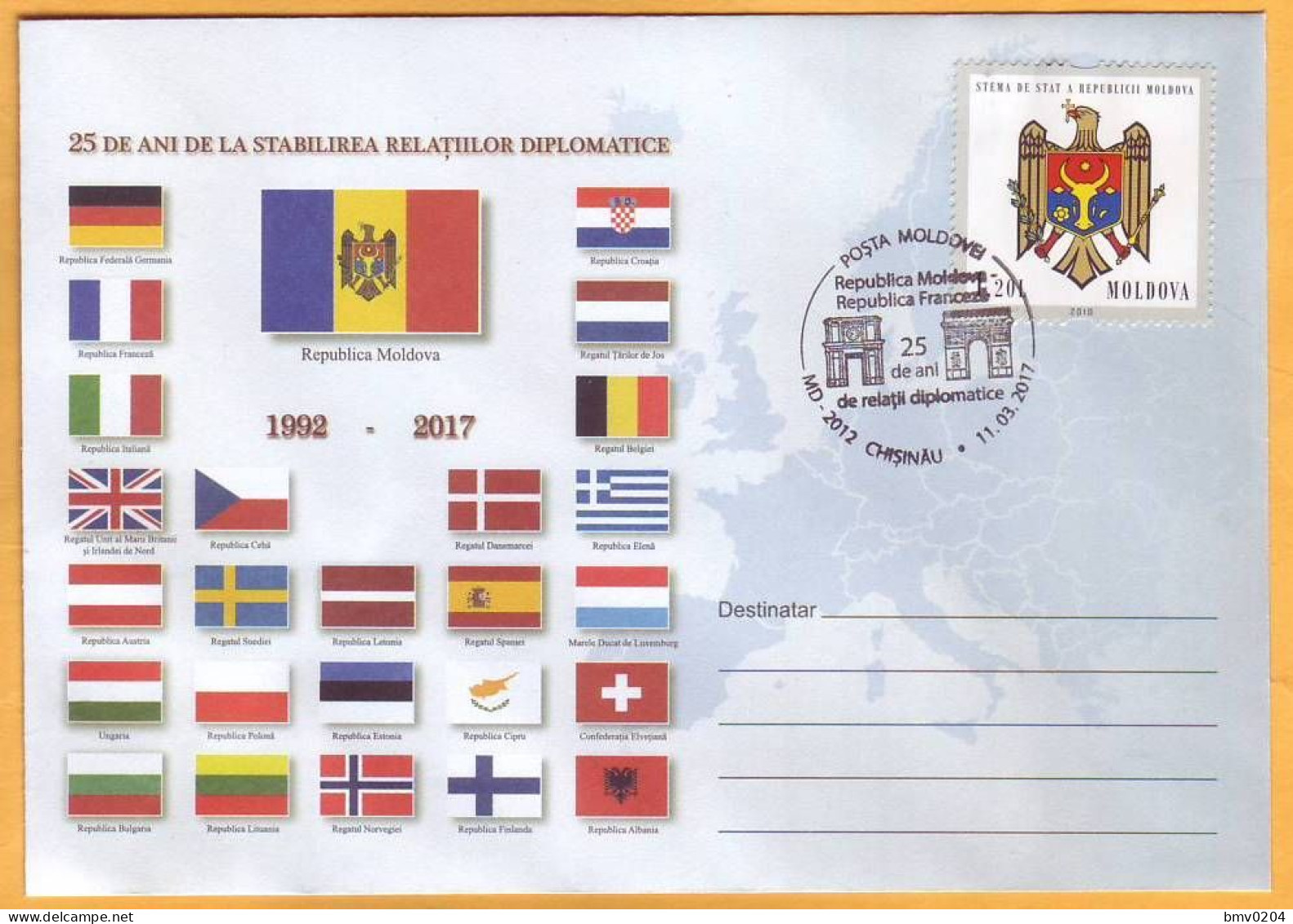 2017  Moldova Diplomatic Relations. Moldova, France   Flags. 25 Years. Special Cancellations. - Moldavia