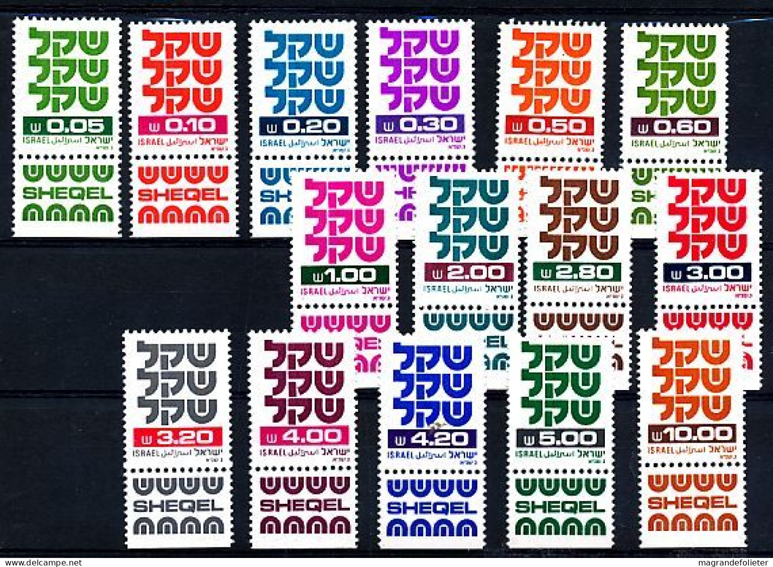 TIMBRE  ZEGEL STAMP  ISRAEL LOT 5 X SERIE COURANTE  771-784  XX - Otros & Sin Clasificación