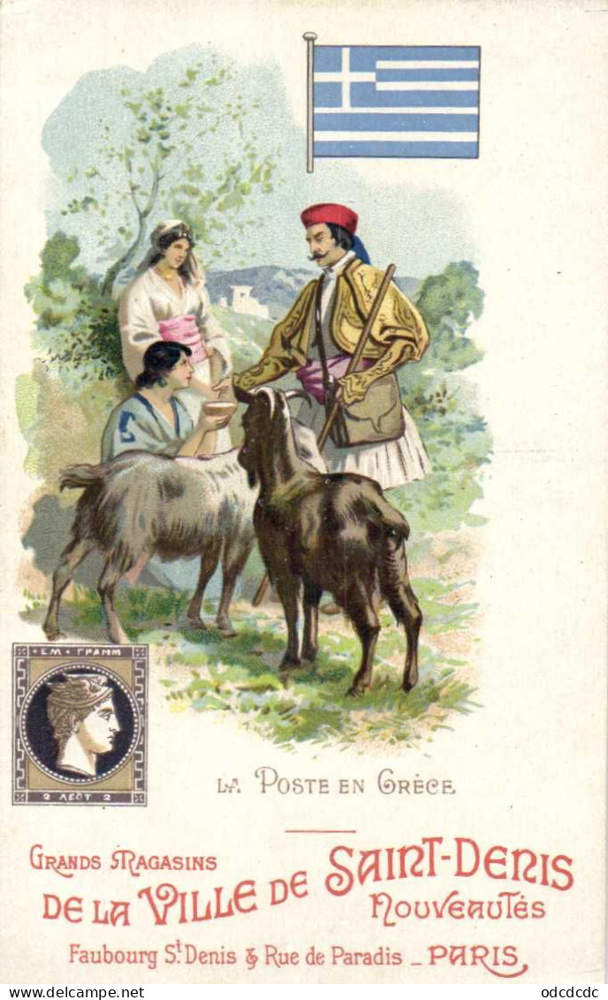 La Poste En GRECE  Pionnière RV A La Ville De Saint Denis Nouveautés Paris - Poste & Postini