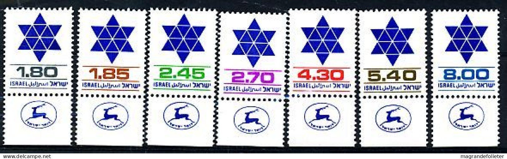 TIMBRE  ZEGEL STAMP  ISRAEL SERIE COURANTE   XX - Autres & Non Classés