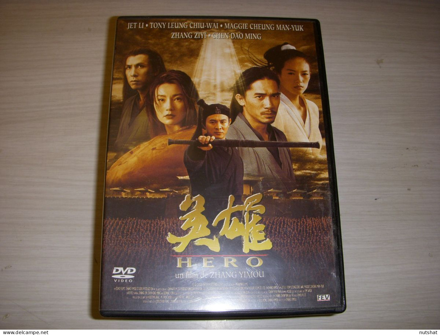 DVD CINEMA HERO De Zhang YIMOU Jet LI Zhang ZIYI 2002 95mn + Bonus - Autres & Non Classés