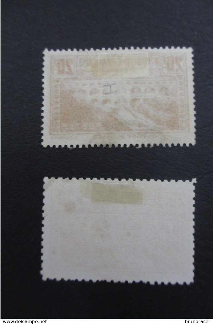 FRANCE LOT PONT DU GARD N°262 TYPE IIB + N°262B DENTELE 11 OBLITERES TB COTE 500 EUROS VOIR SCANS - Used Stamps