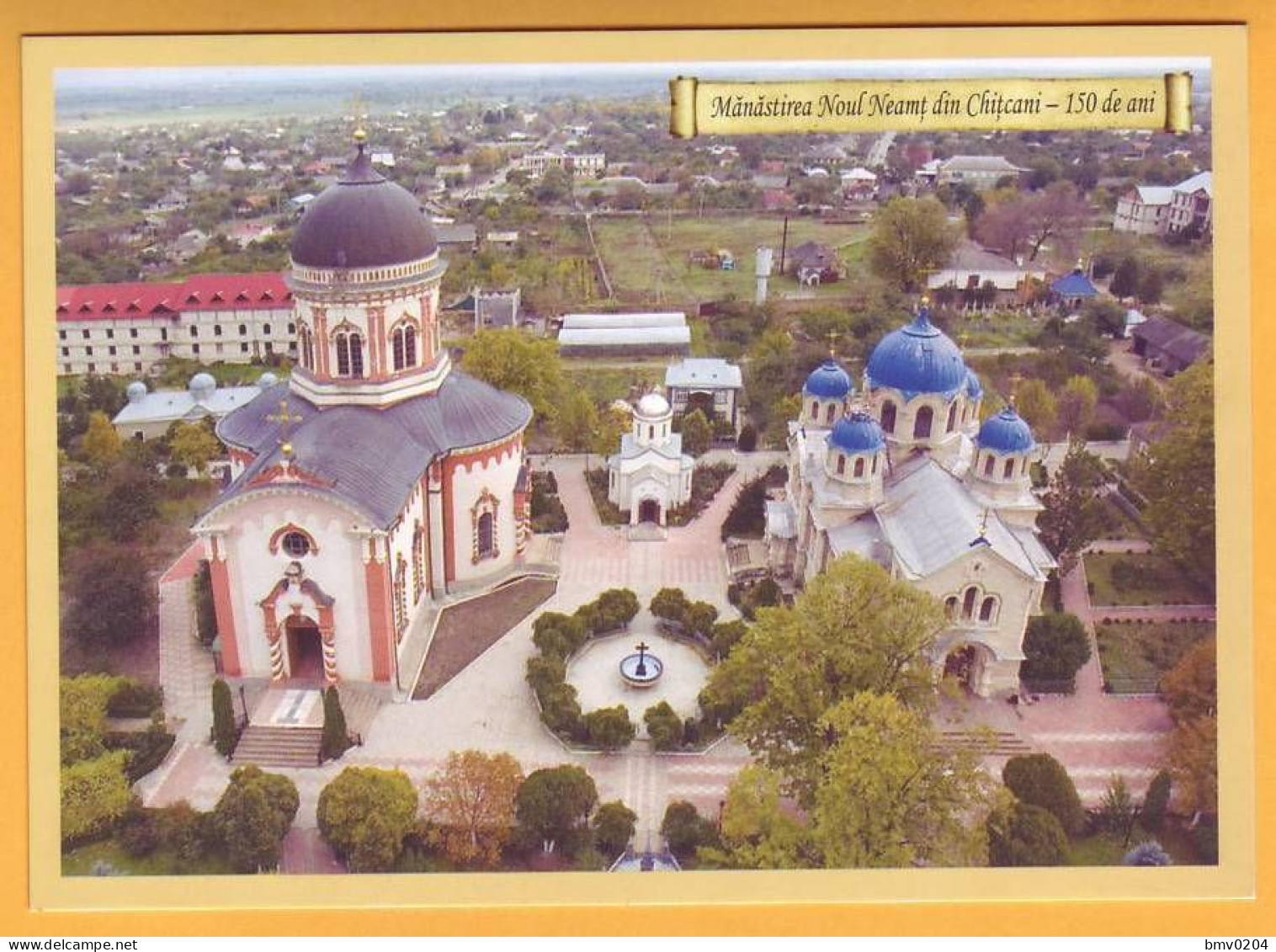 2014 Moldova Moldavie Moldau. FDC 150 Years Monastery Noul Neamti. Transnistria - Christianity