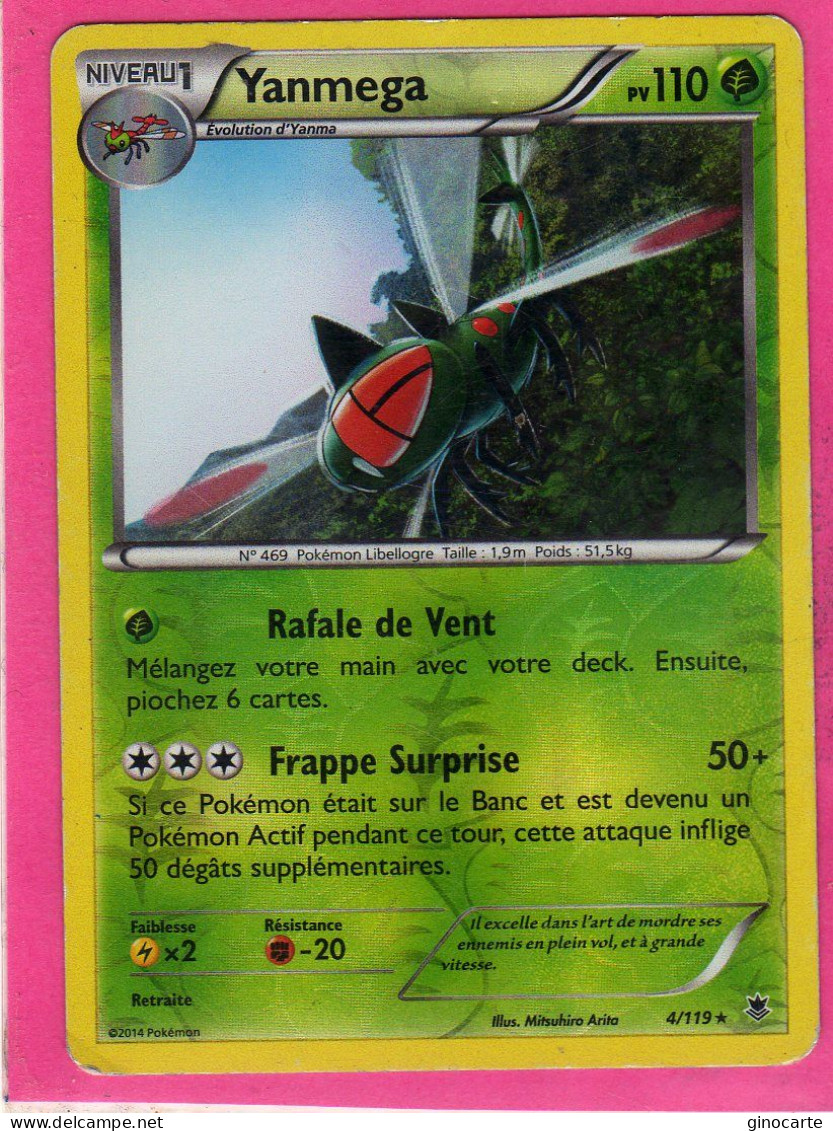 Carte Pokemon Francaise 2014 Xy Vigueur Spectrale 4/119 Yanmega 110pv Reverse Occasion - XY