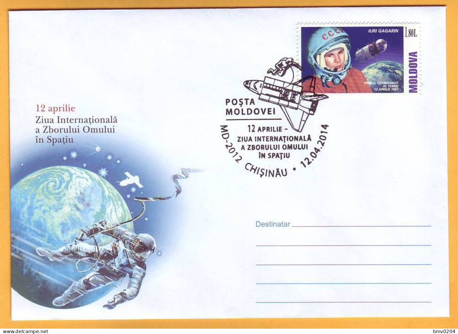 2014 Moldova Moldavie Moldau  Cosmonautics Day. Special Cancellations Gagarin Space, Rocket, Satellite - Moldavia