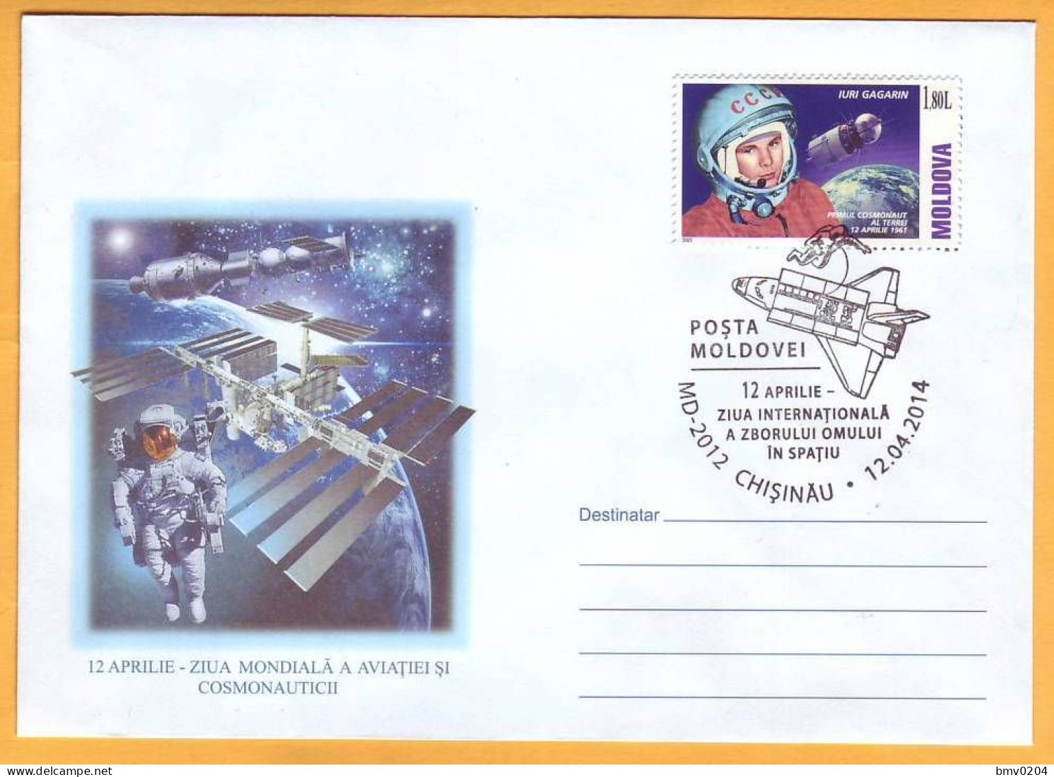 2014 Moldova Moldavie Moldau  Cosmonautics Day. Special Cancellations. .Postal History. Gagarin - Moldavië