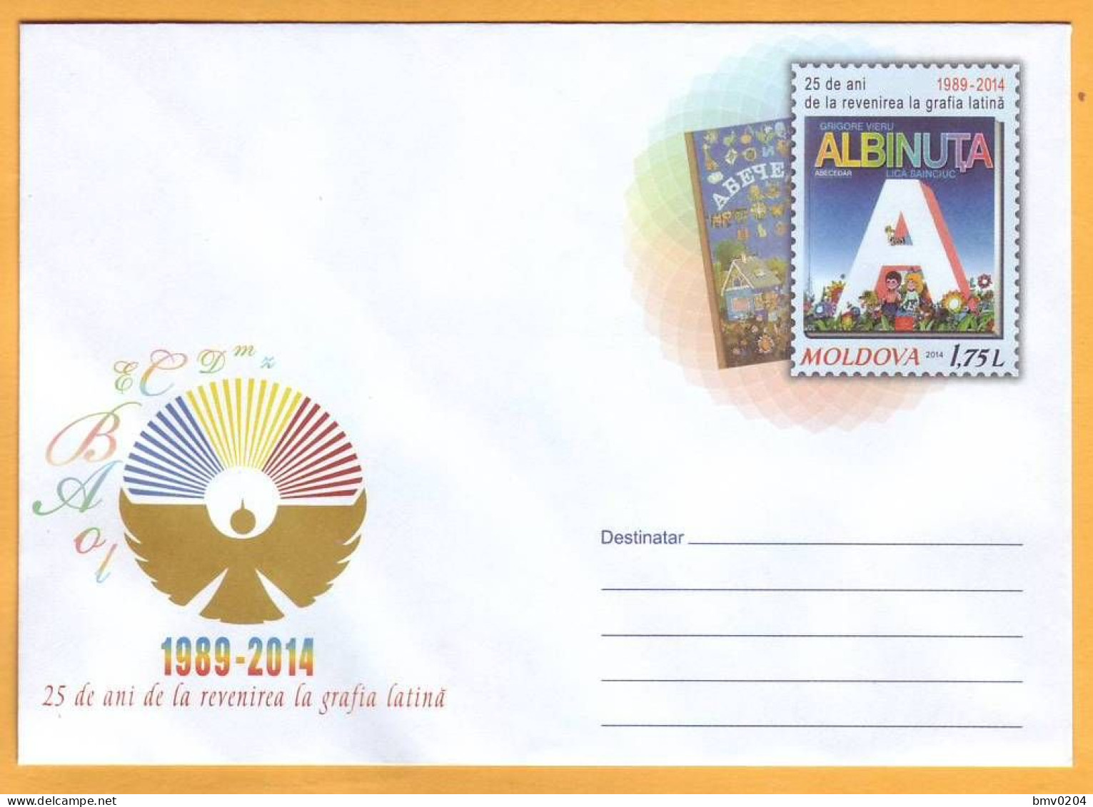 2014 Moldova Moldavie Moldau  25 Years Of The Return On The Latin Alphabet. Alphabet Stationery Cover Mint - Moldavië