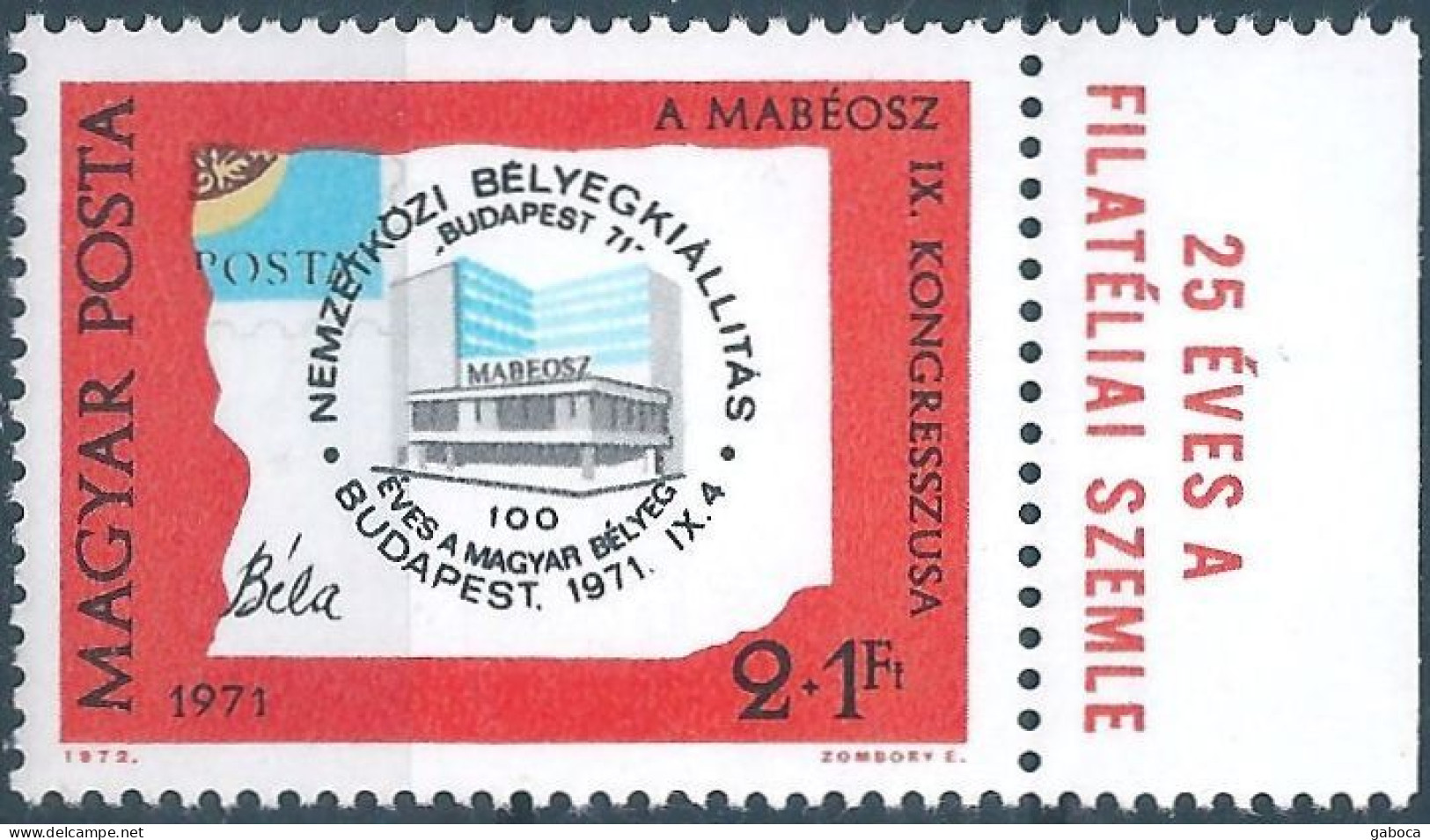 C5928 Hungary Philately Stamps Day Architecture Building MNH RARE - Día Del Sello