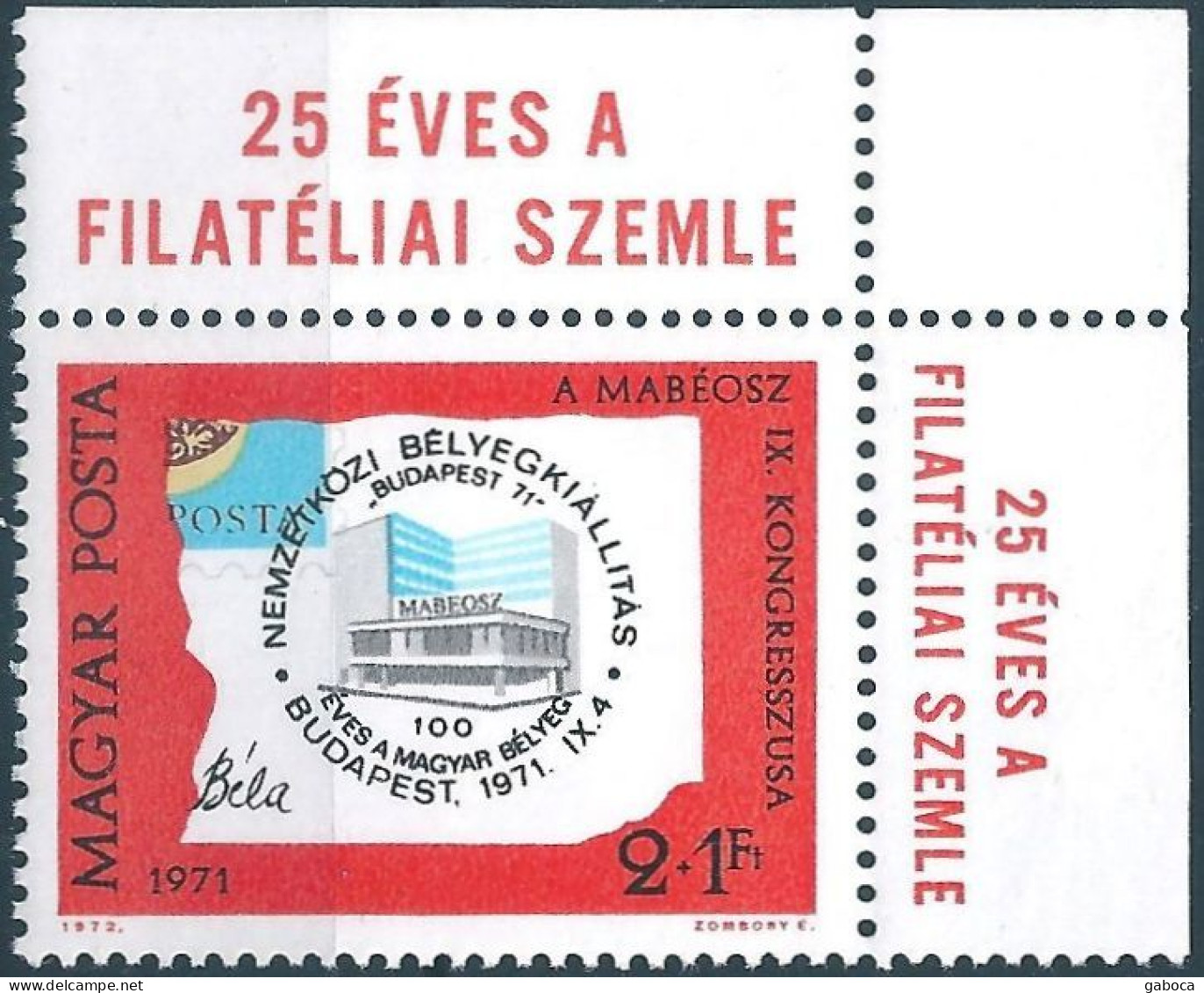 C5928b Hungary Philately Stamps Day Architecture Building MNH RARE - Sonstige & Ohne Zuordnung