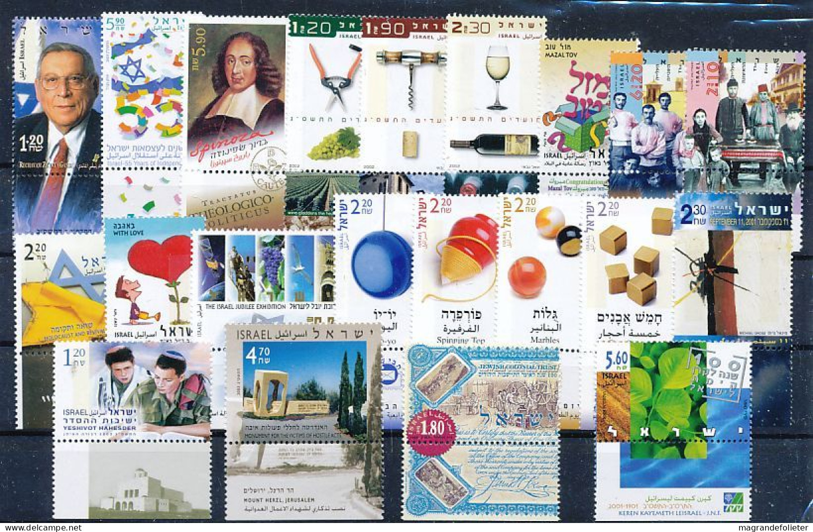 TIMBRE  ZEGEL STAMP  ISRAEL LOT TOUS XX AVEC TABS - Autres & Non Classés